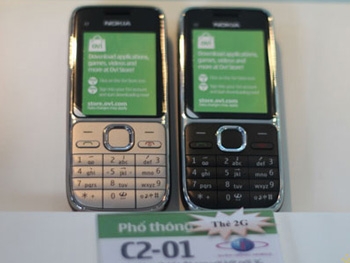 Điện thoại 3G ngày càng rẻ | mainguyen.vn