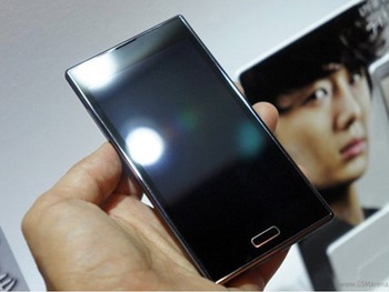 Qualcomm xác nhận LG sắp có 'superphone' | mainguyen.vn