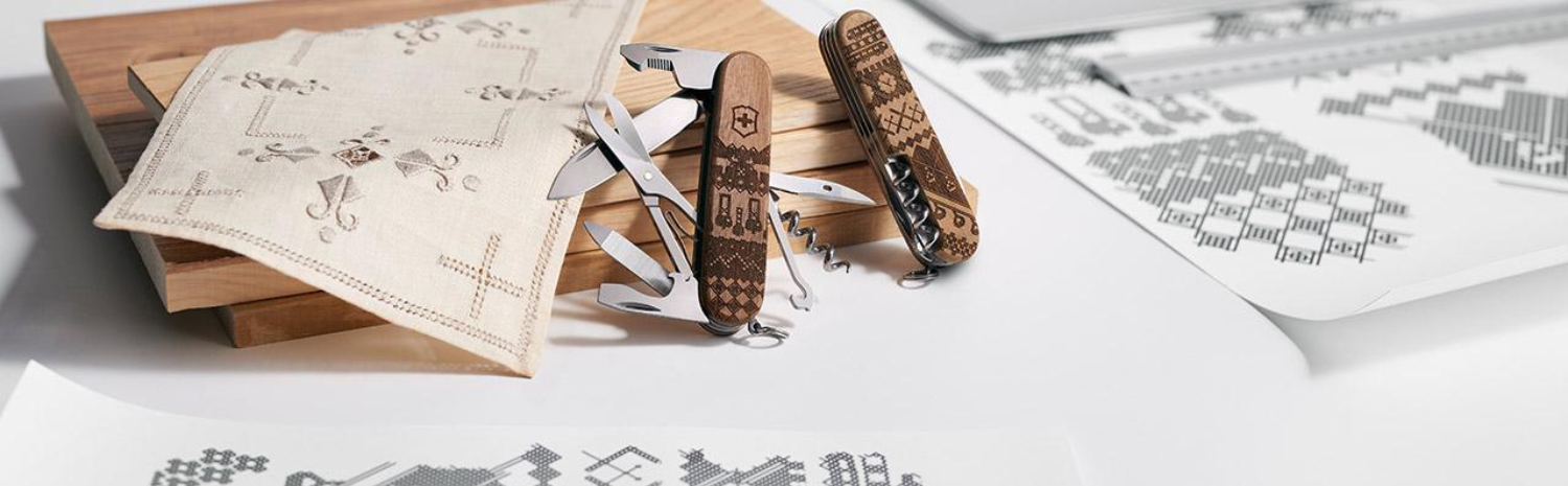 Victorinox